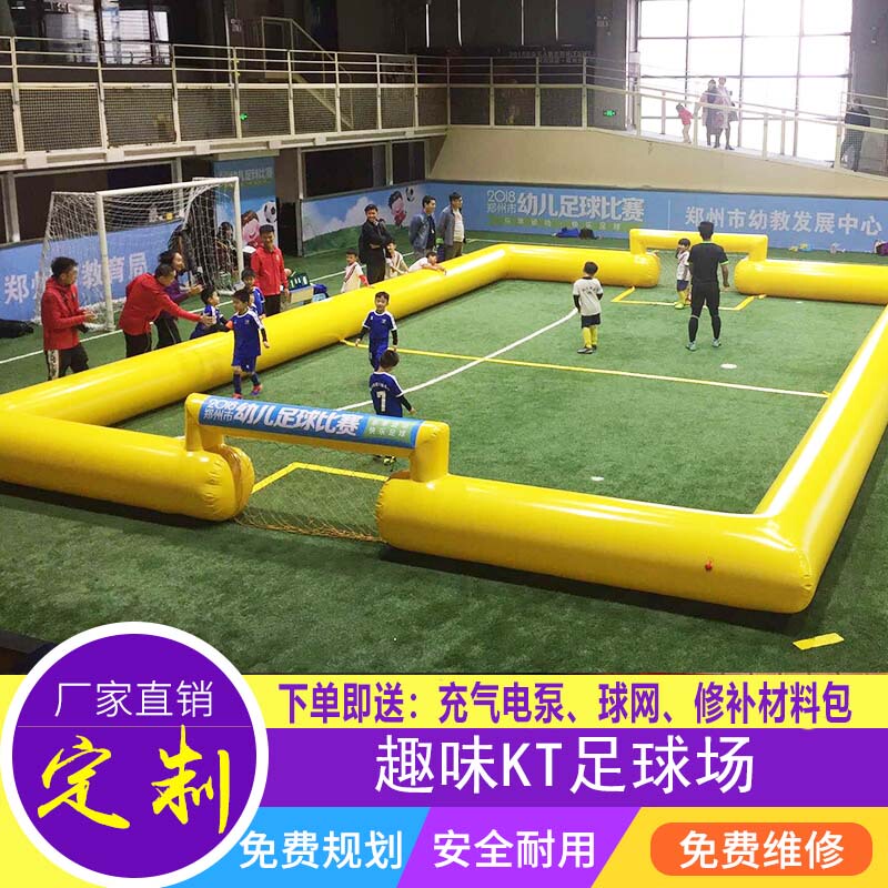 Inflatable Kt Football Field Mobile Drone Stadium Racing Inflatable Track Fence Water Volleyball Court Football Goal