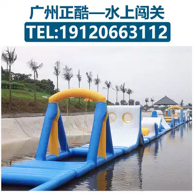 Large children's water break through the gate outdoor water park equipment mobile inflatable slide bracket pool equipment manufacturers