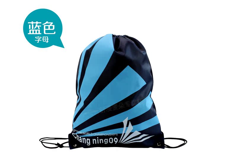 Sac de sport - Ref 12274 Image 15