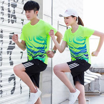 Couple wear sportswear suit suit men and women Summer quick-drying T-shirt short sleeve running leisure walking team clothing customization