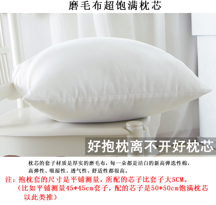 Mỹ tối giản sofa màu xanh gối mới của Trung Quốc hiện đại màu rắn hai mặt đệm gối mô hình trang trí phòng vải