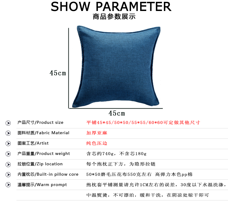 Mỹ tối giản sofa màu xanh gối mới của Trung Quốc hiện đại màu rắn hai mặt đệm gối mô hình trang trí phòng vải