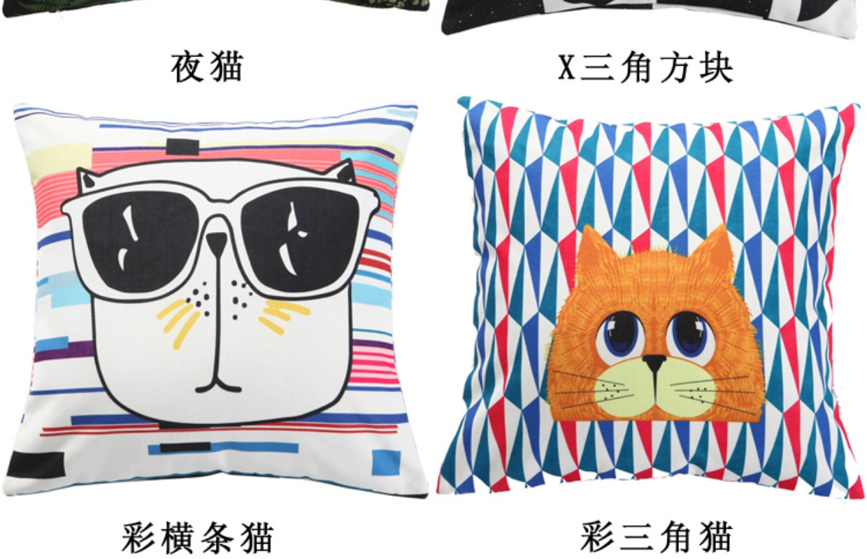 Dễ thương mèo phim hoạt hình hiện đại tối giản Bắc Âu gối sofa bông và vải lanh gối mô hình đệm phòng Bay cửa sổ gối - Trở lại đệm / Bolsters Gối ngủ đa năng dành cho nhân viên văn phòng