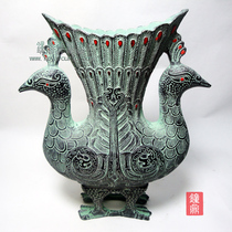 Bifeng Cup) Bell-Tripod Bronzer) Imitation Ancient Handicraft Gift) Home Pendulum