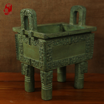 Masters Imitation Ancient Handicraft) After Opening Gift) After the opening of the Gift of the Gift) the bell tripod bronze ware