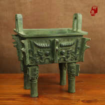 Zhong Dingqing Bronze Ware) Imitation Ancient Handicraft) Business Gift) Open Festivities) Dingsheng Integrity) The Facial Tattooer