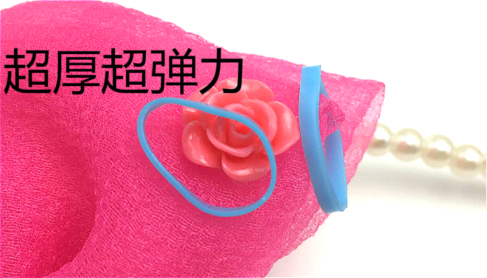 Em bé dùng cao su dùng một lần dây tóc cô gái dây đầu trang sức trẻ em vòng tóc không làm tổn thương tóc bao da màu buộc dây dây buộc tóc cho bé gái