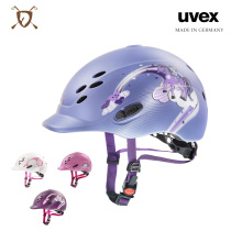 German UVEX equestrian helmet men and women children adjustable equestrian hat breathable riding helmet obstacle helmet