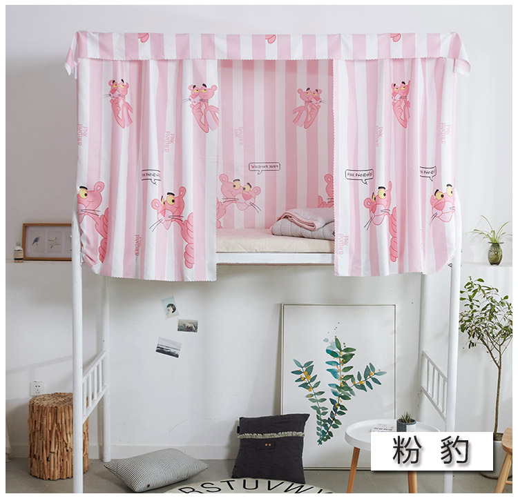 tâm trí màu hồng cô gái tại các rèm cửa phòng ngủ ký túc xá sinh viên đấm mũ với giường vỏ cô gái vận chuyển bụi - Bed Skirts & Valances rèm treo giường ngủ