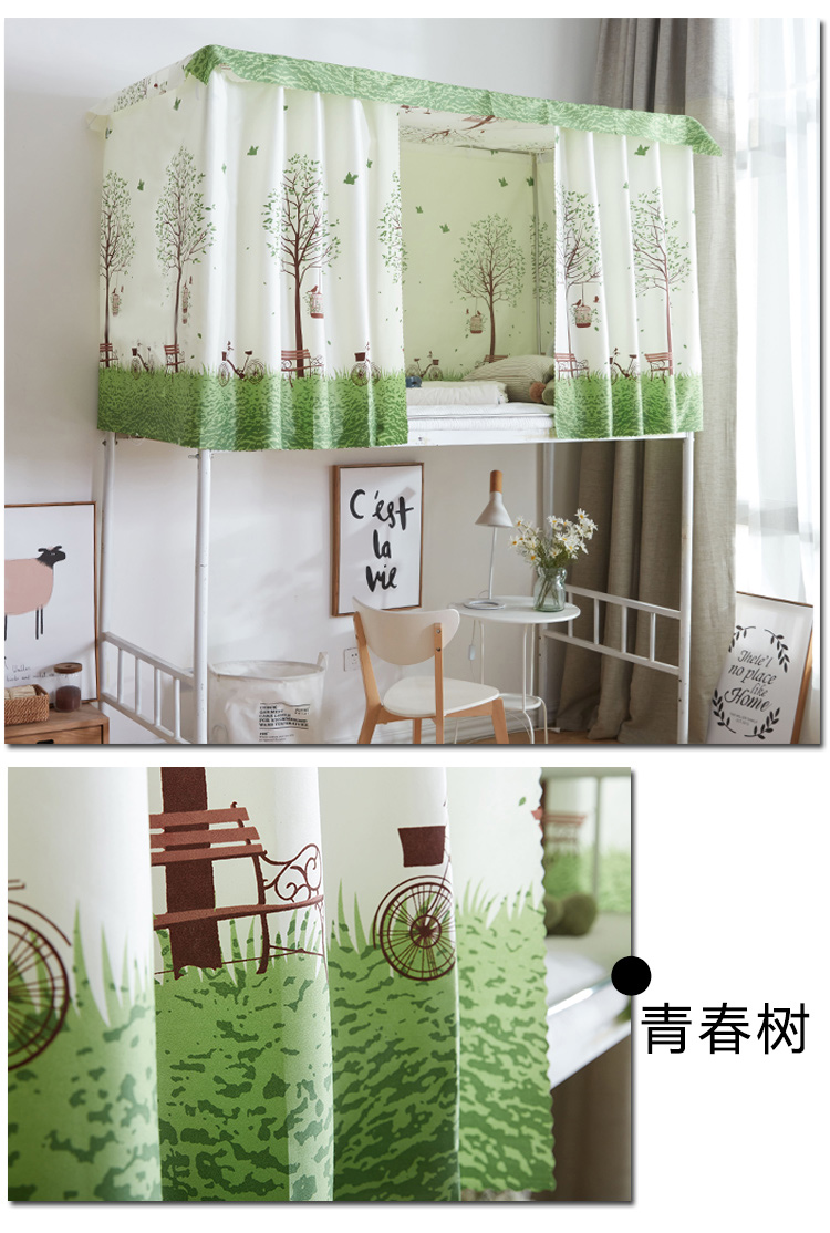 tâm trí màu hồng cô gái tại các rèm cửa phòng ngủ ký túc xá sinh viên đấm mũ với giường vỏ cô gái vận chuyển bụi - Bed Skirts & Valances rèm treo giường ngủ