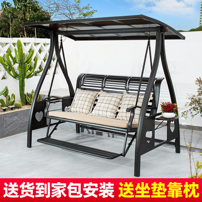 Outdoor Autumn Patio Rocking Courtyard Rocking Chair Double Casual Hanging Chair Garden Balcony Solar Aluminum Alloy Outdoor Autumn-Taobao