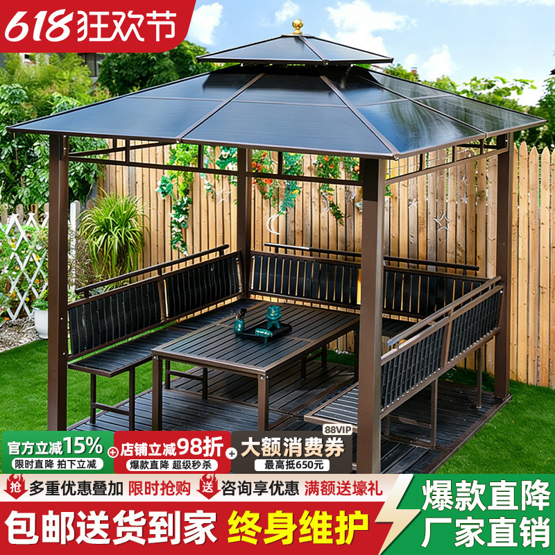 Outdoor Gazebo, Courtyard Sunshade and Rain Shelter, Villa Garden Pergola, Mobile Terrace Assembly, Aluminum Alloy Wrought Iron Pavilion Outdoor Gazebo, Courtyard Sunshade and Rain Shelter, Villa Garden Pergola, Mobile Terrace Assembly, Aluminum Alloy Wrought Iron Pavilion