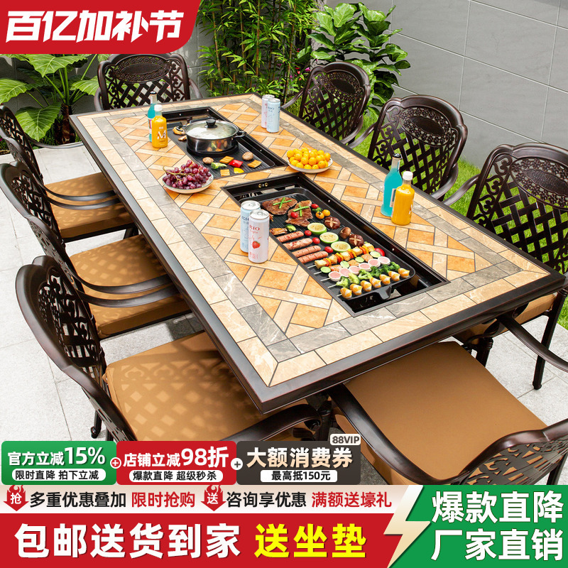 Outdoor Patio Furniture Barbecue Dining Table Open-Air Terrace Garden Ceramic Tile Cast Aluminum Waterproof Sun-Resistant Outdoor Leisure Set