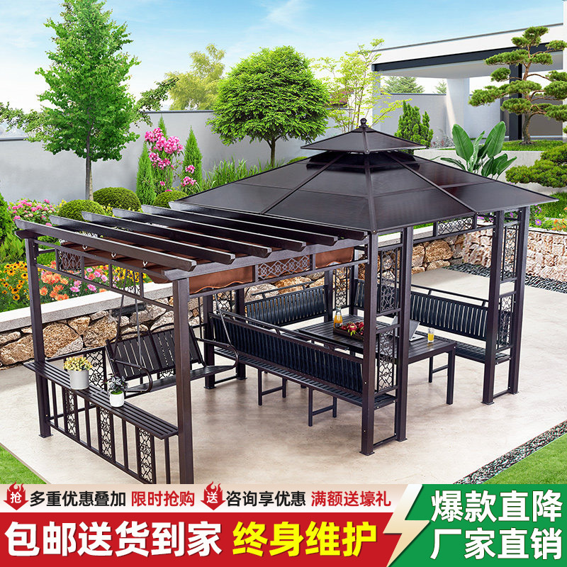Gazebo Outdoor Courtyard Grapevine Trellis Villa Leisure Aluminum Alloy Anti-Corrosion Wood Rural Yard Outdoor Terrace Garden Pavilion Gazebo Outdoor Courtyard Grapevine Trellis Villa Leisure Aluminum Alloy Anti-Corrosion Wood Rural Yard Outdoor Terrace Garden Pavilion