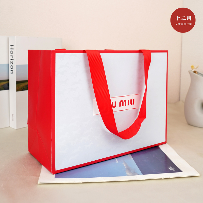 Miu Miu Year of the Horse Limited Edition Gift Bag, Original Genuine Handbag from the Store, Gift Storage Packaging Bag