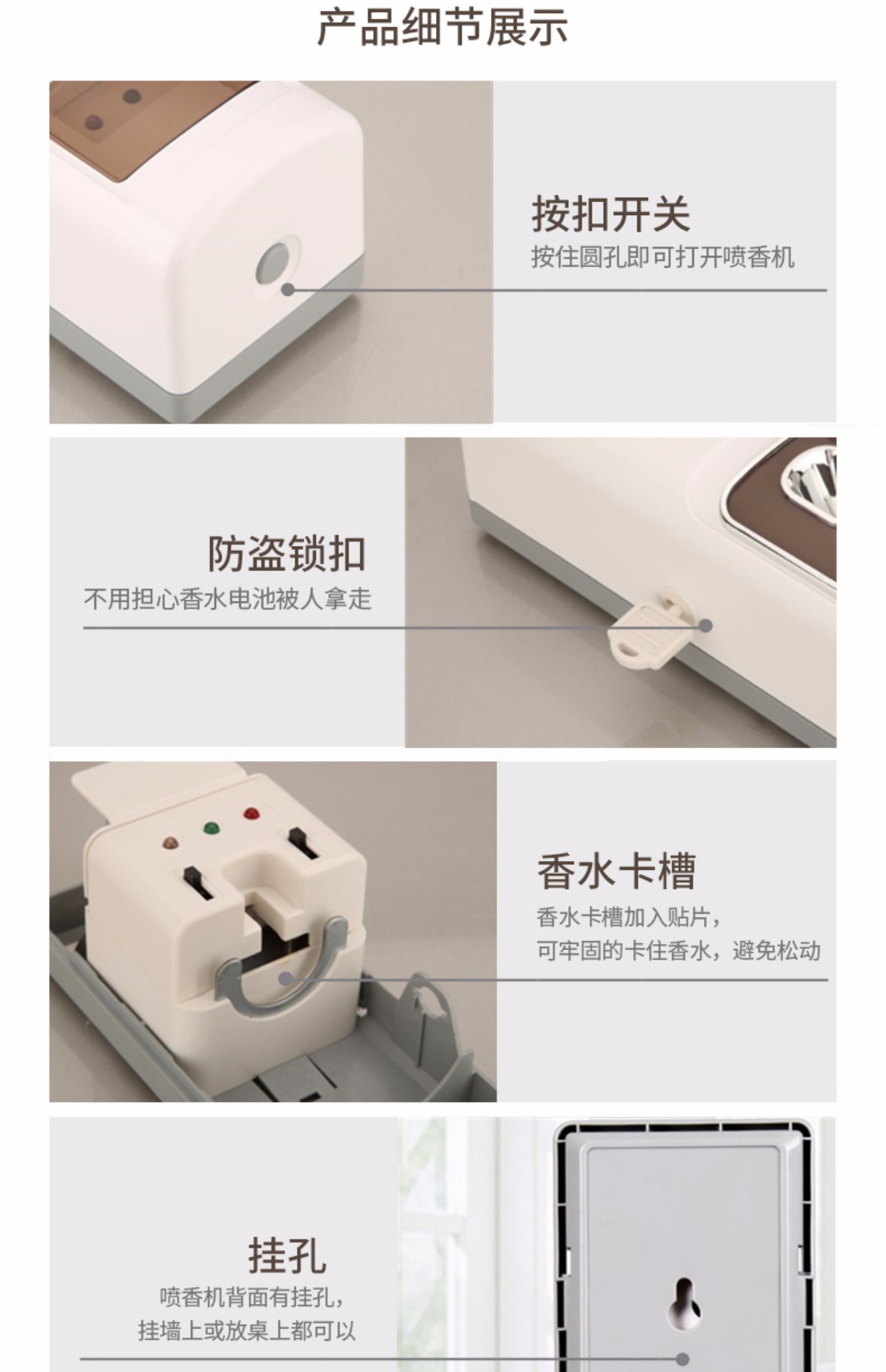 dung dịch tẩy rửa không chạm 999 Văn phòng khử mùi hương liệu phòng tắm phòng khách loại bỏ khói chó - Trang chủ tẩy trắng nắp nhựa bồn cầu
