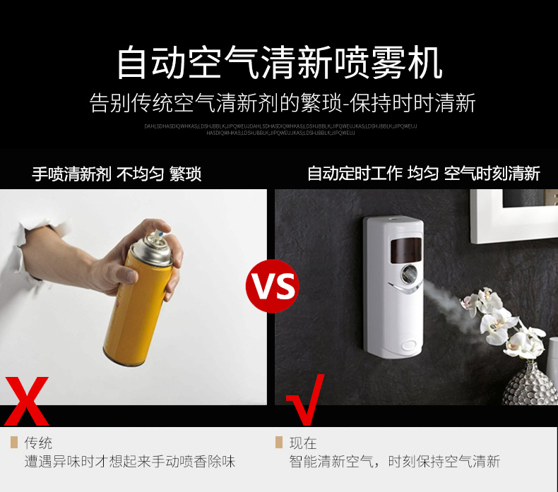 nước lau sàn sunlight 3.8 kg Phòng thơm nước thơm làm mát không khí làm mát phòng ngủ kéo dài nước hoa máy khử mùi nam phòng tắm - Trang chủ chai vim