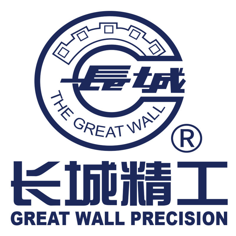 长城精工五金工具直销店