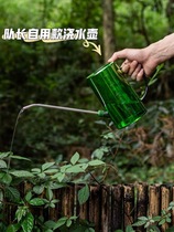 Captains stainless steel long mouth watering pot Household flower watering watering pot Green plant succulent gardening tools