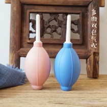  Captains fleshy air blower skin Tiger fleshy cleaning tool Dust removal air blower fleshy planting tool