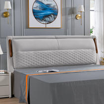 The new headboard soft bag European light luxury solid wood headboard by backplane Modern simple double leather headboard single buy