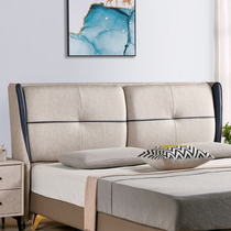 New headboard soft bag simple modern Nordic solid wood backplane 1 8 meters light luxury headboard sold separately