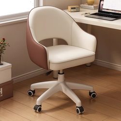 Computer Chair for Home Use, Comfortable Swivel Chair for Long Sitting, Girls' Bedroom Vanity Chair, Dormitory Student Study Office Chair with Backrest