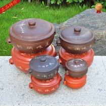 Yixing Purple Clay Steam Pot Steamed Large Medium and Small Yunnan Steam Pot Chicken Kung Fu Soup Small Steam Pot Casserole