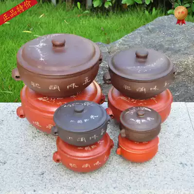 Yixing purple clay steamer Steamed large, medium and small Yunnan steamer Chicken Kung fu soup gas pot Small steamer casserole