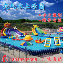 Large inflatable water slide Mobile bracket Pool slide combination water park manufacturer Water break through swimming pool