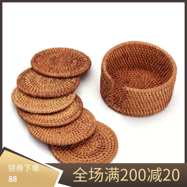 Pure Hand Woven Cup Cushion Pot Mat Vietnam Autumn Rattan Heat Insulation Jug Cushion Tea Cup Cushion Handwoven Old Vines Iron Jug Cushion