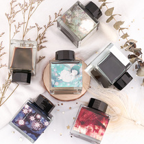 Chiba Custom Ink season 6 re-engraved