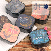 Japan Tsukineko StazOn mini Moon cat ink pad Oily quick-drying ink pad