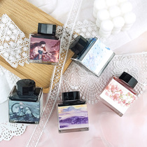 Chiba Custom Ink Season 2 Fountain Pen Colored Ink