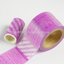 Japanese Aimez le style and paper tape 38mmx7m purple ticket A 0491