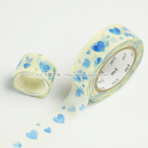Japan imported mt and paper tape 2016 spring new vanilla blue heart MT01D332 15mmx10m