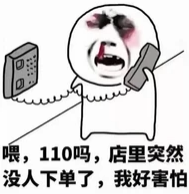 Special link for Chiba Stationery Event 1