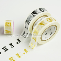 Japan MT and paper tape mt for ex specifications 15mm * 10m English letters Black) gold two models
