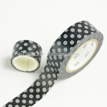 Japan imported mt and paper tape 2016 spring new wave dot black x gray MT01D313 15mm * 10