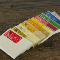 Japan imported spot midori travelers notebook tn passport book inner core inner page