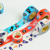 Japan imported Mark`s washi tape specification 15mm*7m MST-MKT26 Wonder Bear