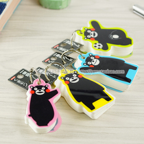 Japan Raymay Fujii Kumamoto bear portable iron ring thick durable word card