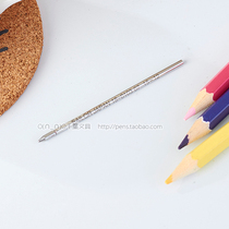 Japanese writing music SAILOR 0103 ballpoint pen 0 5)0 7)1 0mm Black Red Blue