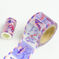 Japanese Aimez le style and paper tape fashion accessories 38mm * 7m Mode A- 1153