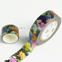 Japan imported MT and paper tape mt for ex specification 15mm * 10m porphyry MTEX1P114