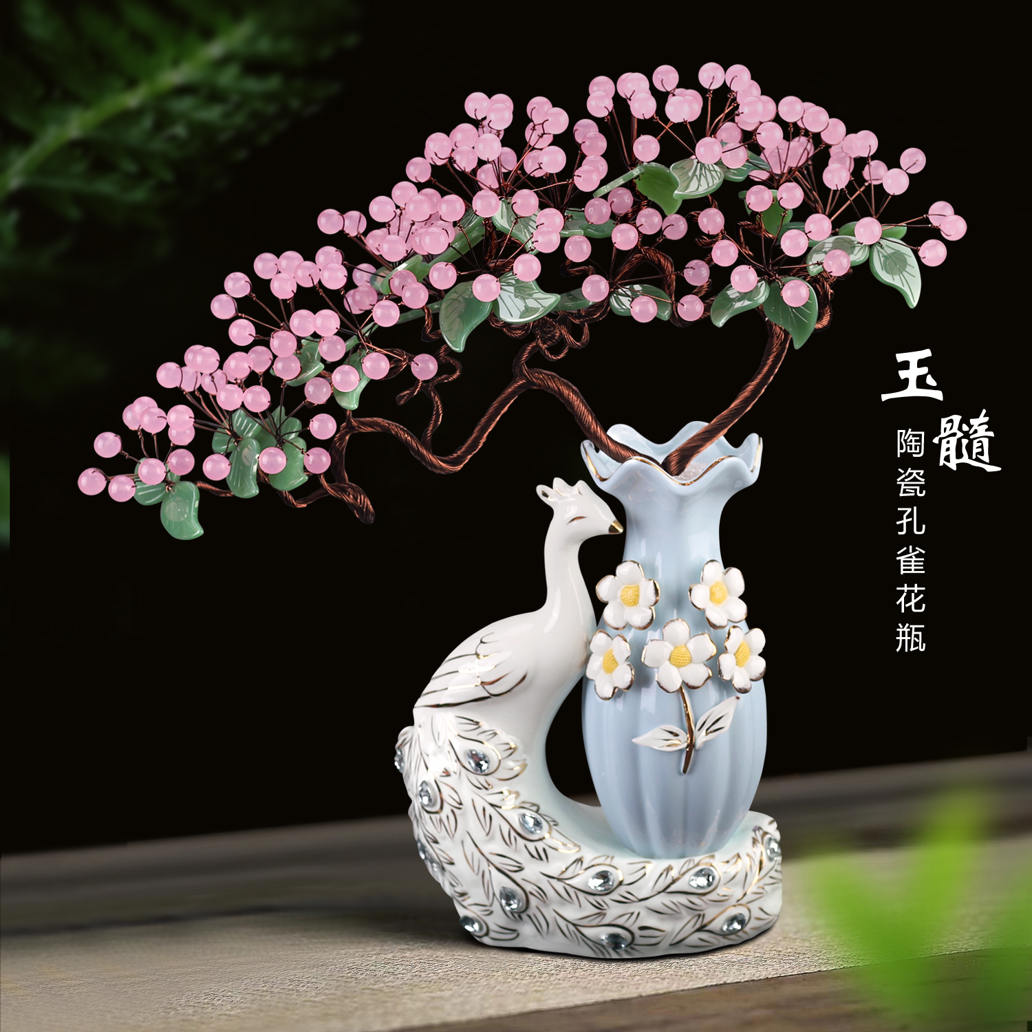 Natural Jade Crystal Jade Carving Crafts Jade Entrance TV Cabinet Bedside Cabinet Decoration Living Room Wine Cabinet Ornament