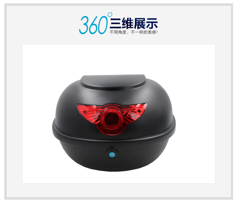 QN xe máy thân cây pin xe rùa Wang Yadi phụ nữ xe tay ga công cụ phổ điện xe đuôi hộp đựng đồ xe máy