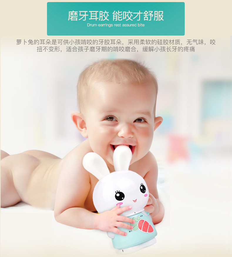 Máy giáo dục sớm thông minh Trẻ em có thể sạc lại máy học tập Âm nhạc Câu đố bé đồ chơi học máy đồ chơi phát triển trí tuệ cho bé