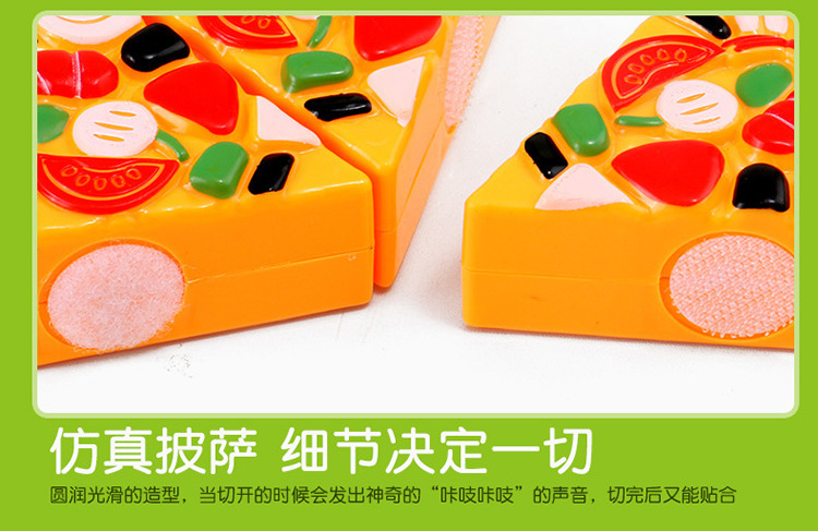 Trẻ em chơi nhà, cắt nhạc mô phỏng đồ chơi nhà bếp có thể cắt pizza để xem bộ đồ chơi rút gỗ