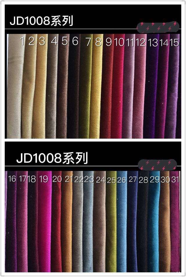 Đồ nội thất cao cấp Senran swatches khác nhau cloth vải màu hồng vải nhung Ý vải nhung vải nhung và vải lanh - Nhà cung cấp đồ nội thất đồ trang trí treo tường phòng khách